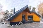 Проект одноэтажного  дома в скандинавском стиле 