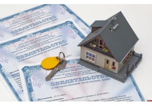 Регистрация прав собственности на построенный жилой дом