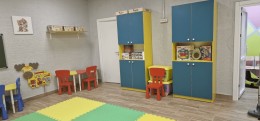 Детский центр развития и творчества PROзнания
